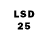 Марки 25I-NBOMe 1,8мг ItzGonny GD