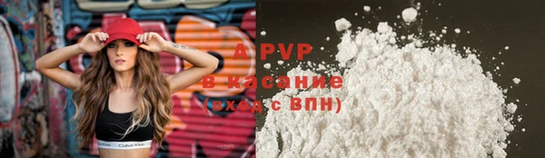 MDMA Premium VHQ Вязники
