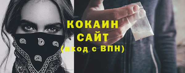 MDMA Premium VHQ Вязники