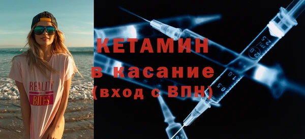 COCAINE Вязьма