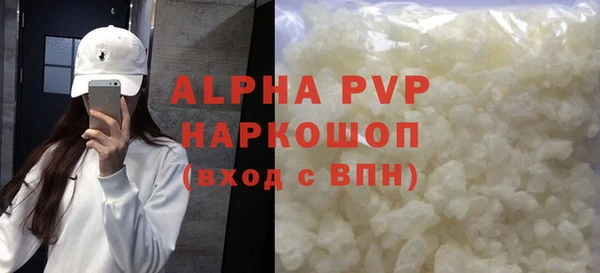 MDMA Premium VHQ Вязники