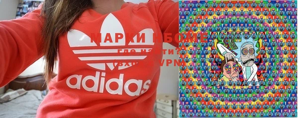 MDMA Premium VHQ Вязники