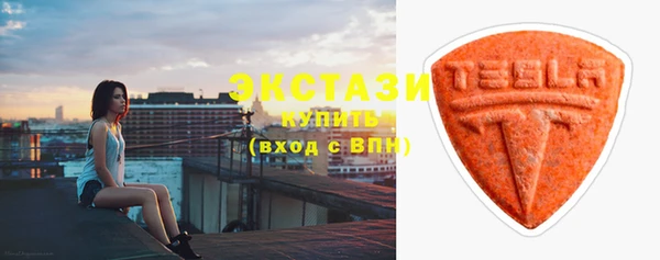 COCAINE Вязьма