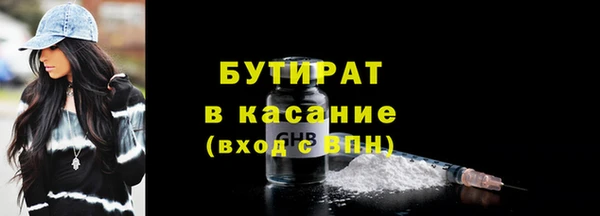 MDMA Premium VHQ Вязники