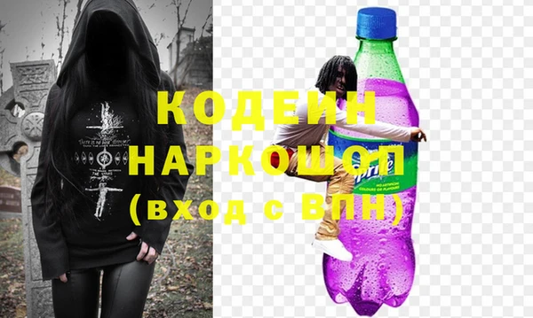 MDMA Premium VHQ Вязники