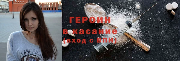 MDMA Premium VHQ Вязники