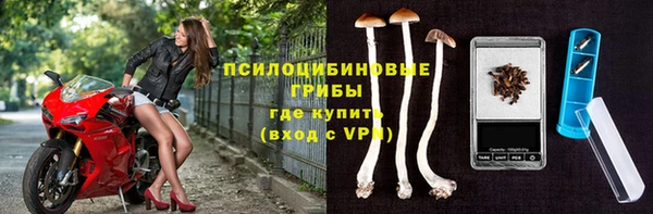 MDMA Premium VHQ Вязники