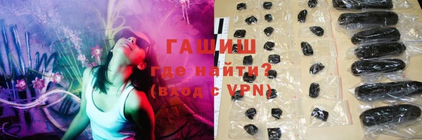 MDMA Premium VHQ Вязники