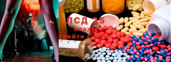 кокаин премиум Вяземский